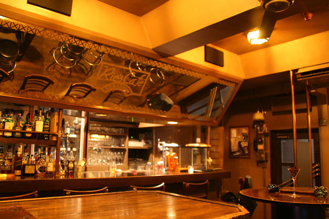 Bar Ric's Café